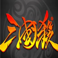 Sanguosha club