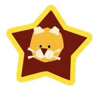 Intégration